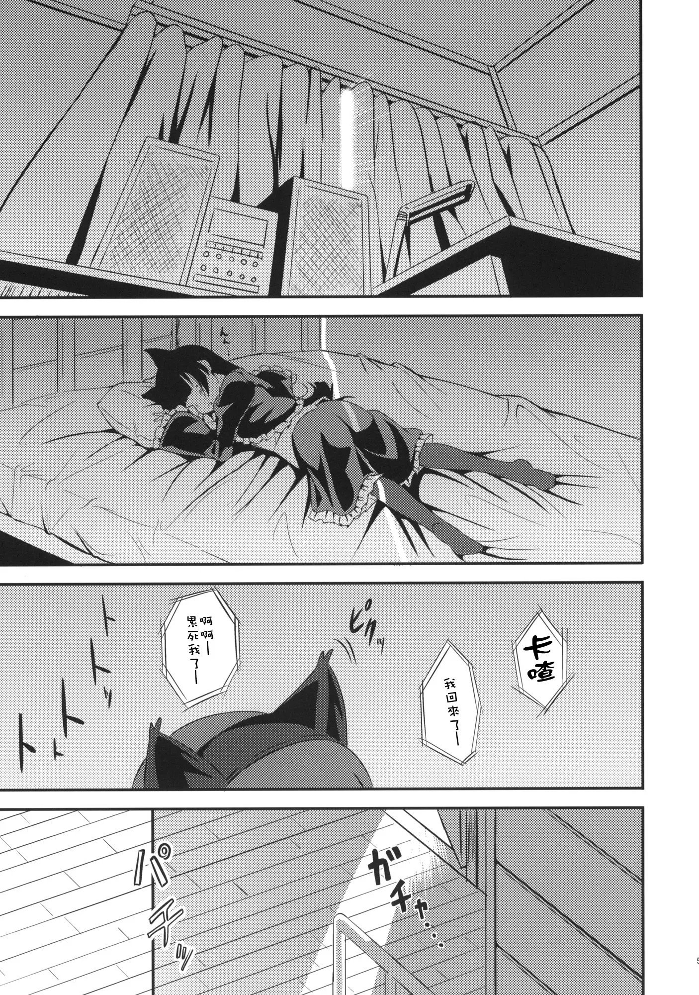 04