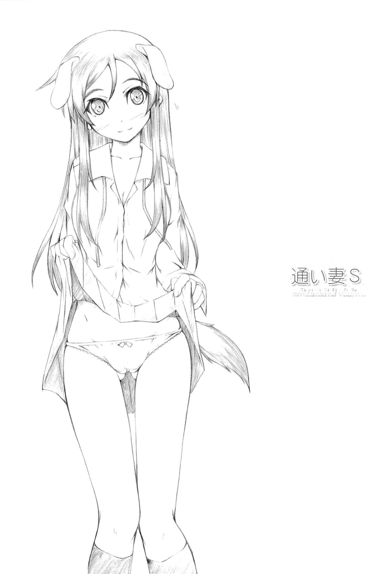 03_03