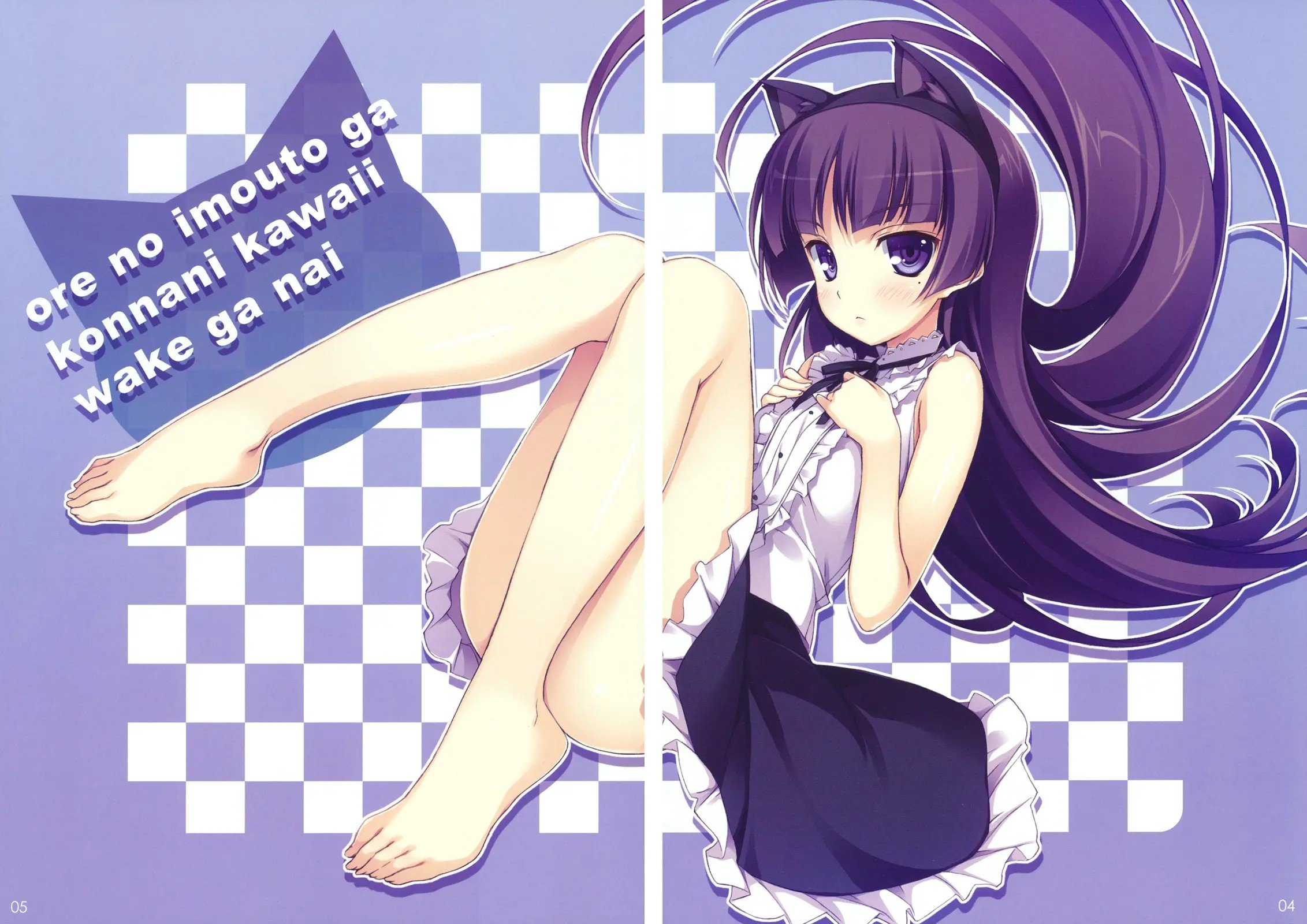 03