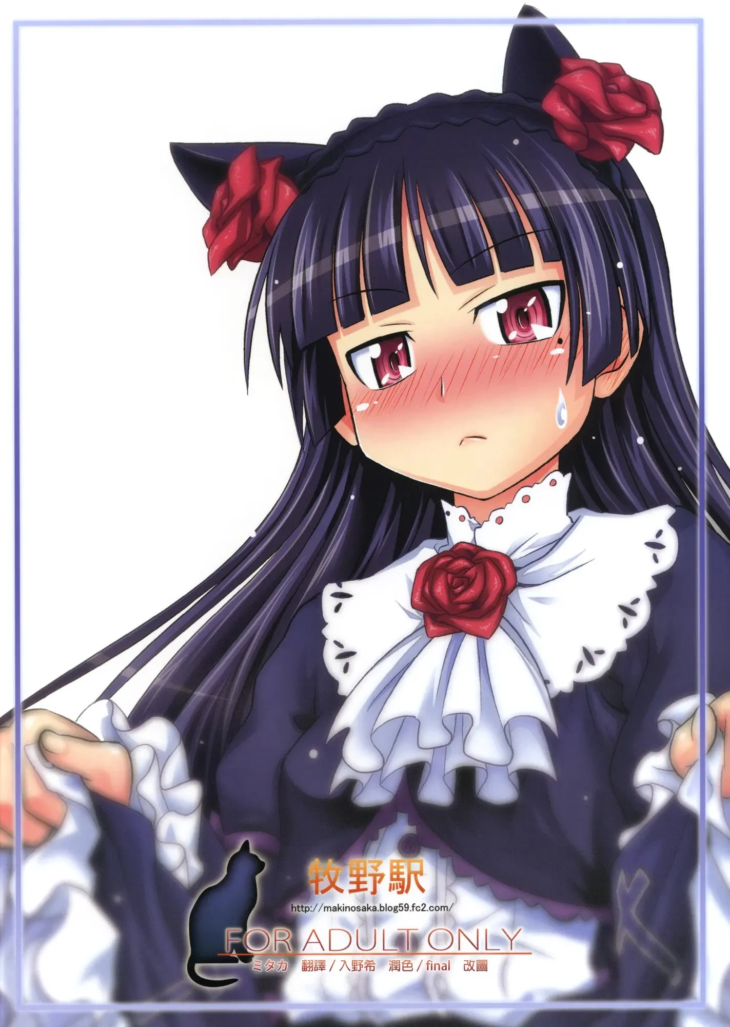 27