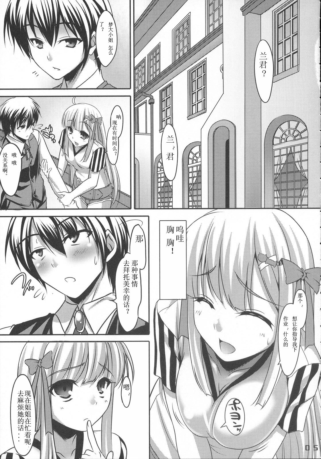 04
