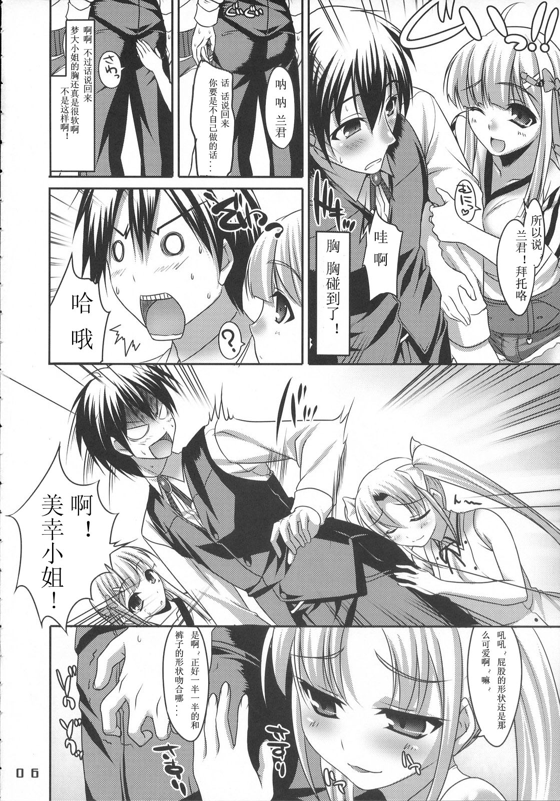 05