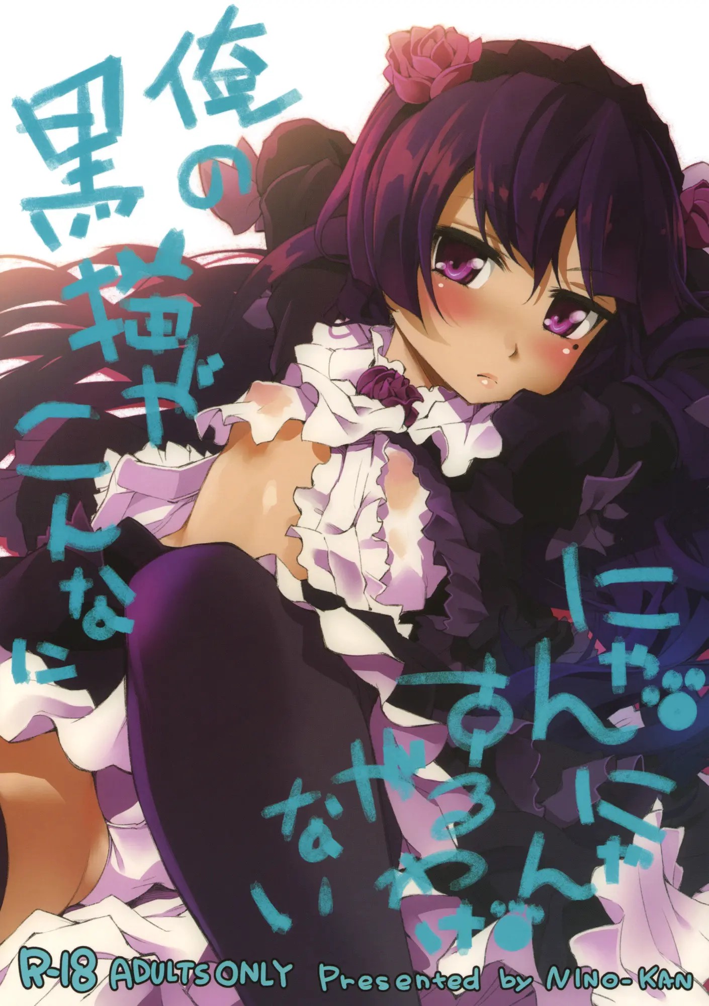 01