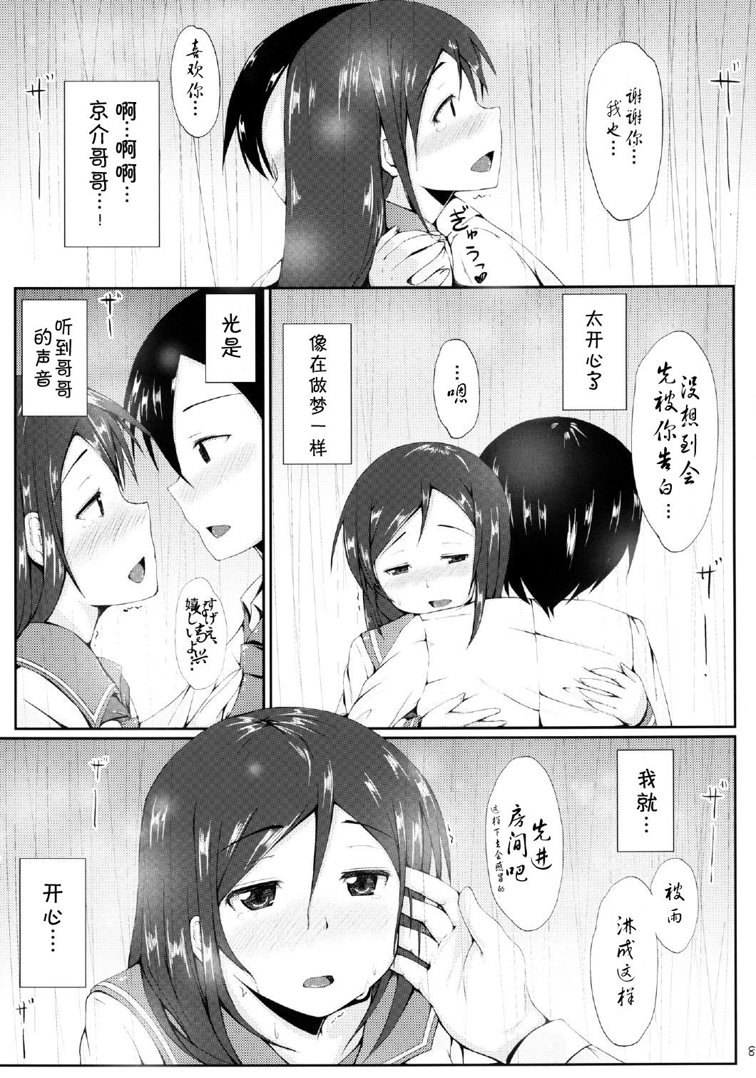 08