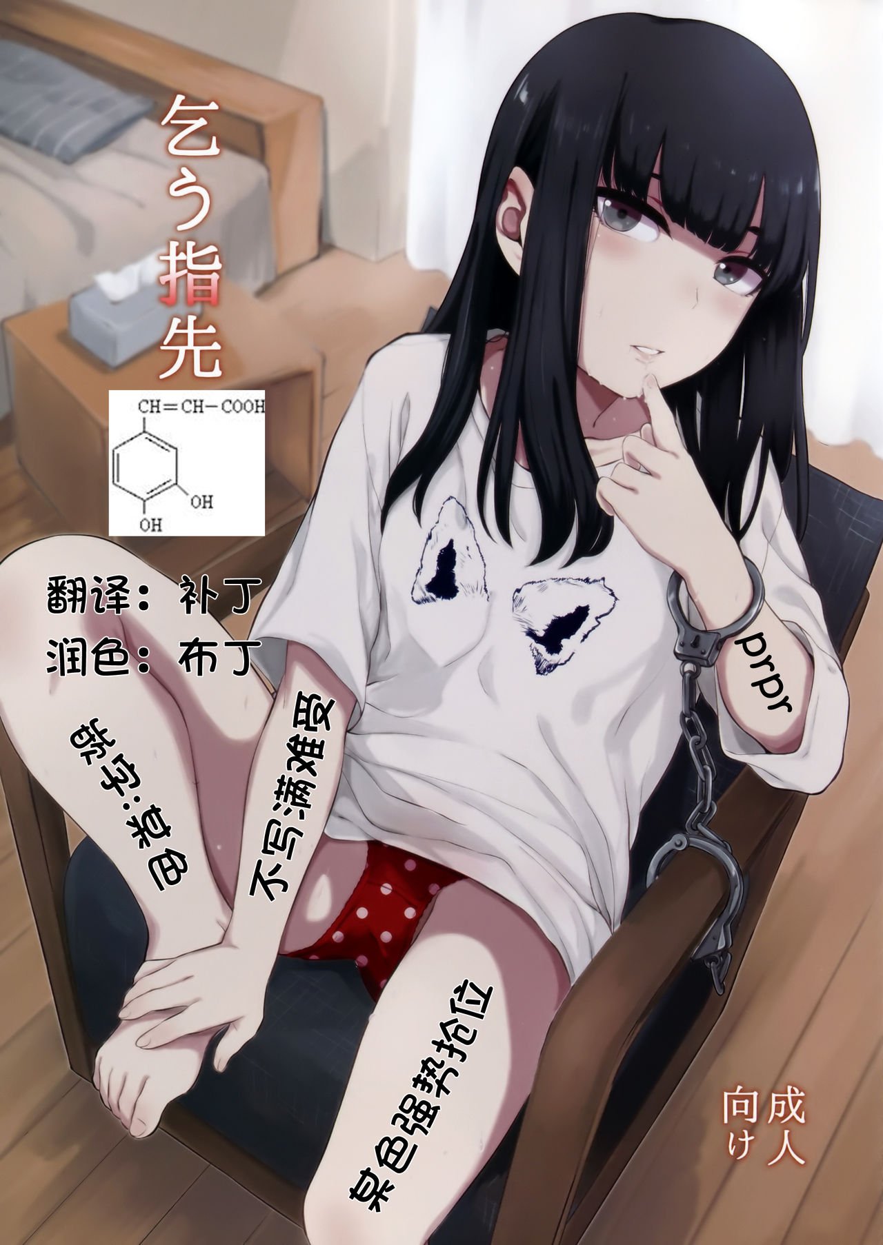 00