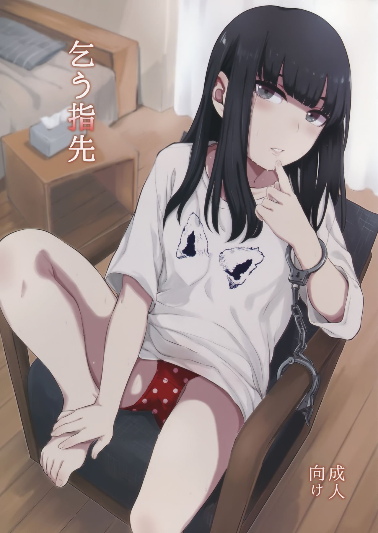 01