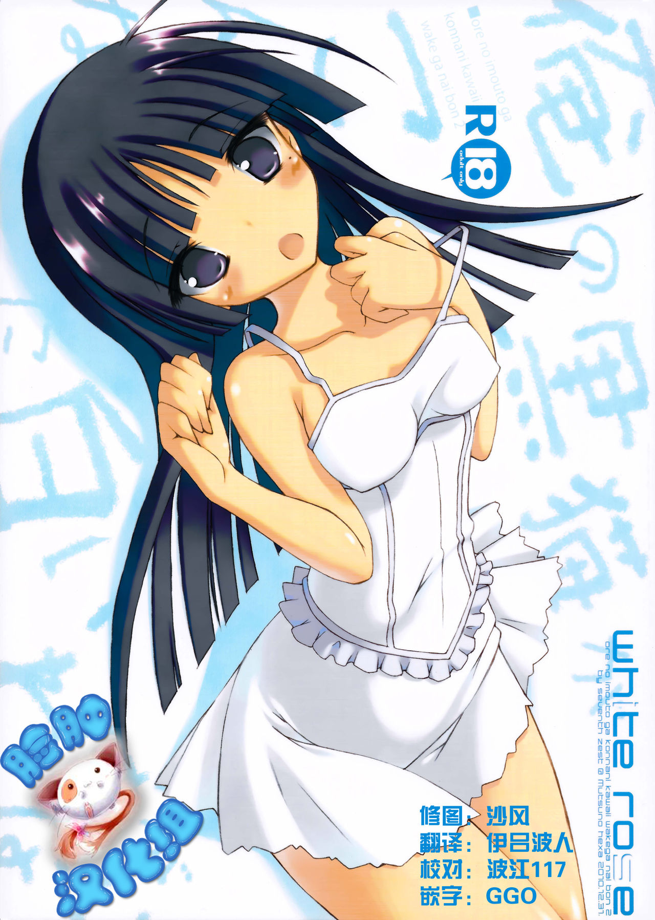 00