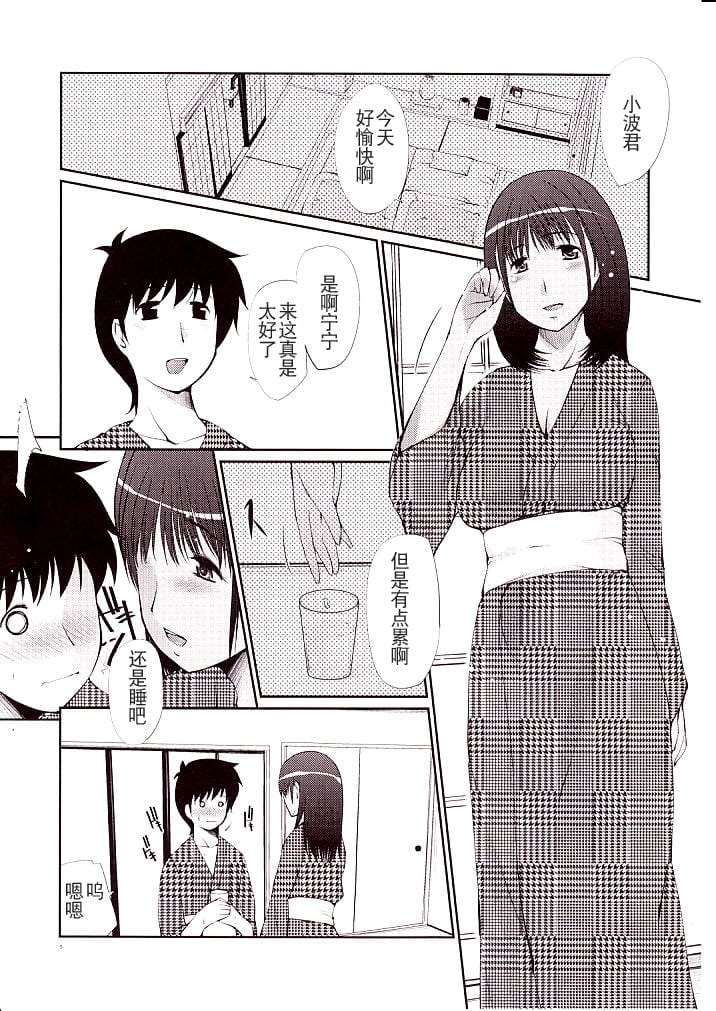 004