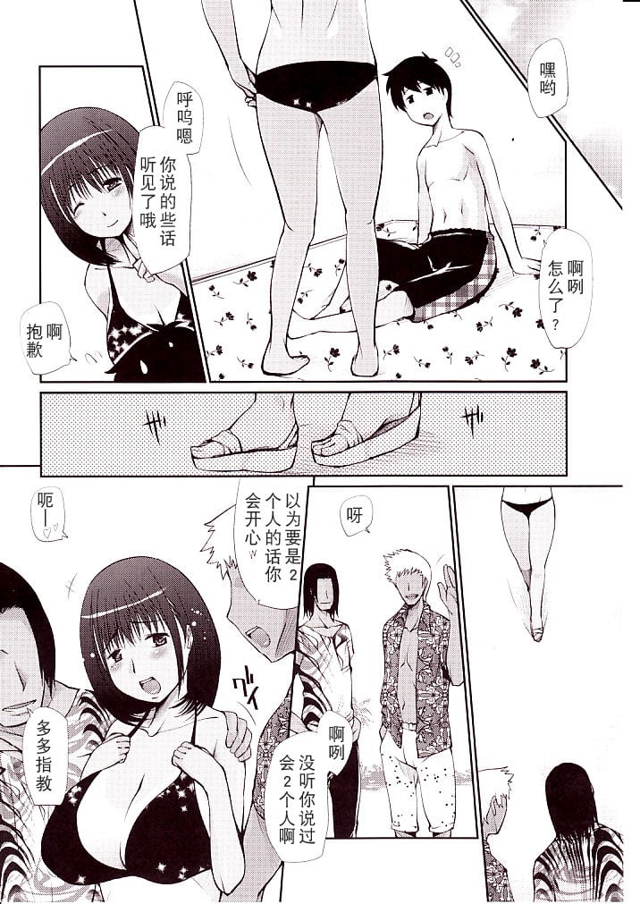 023