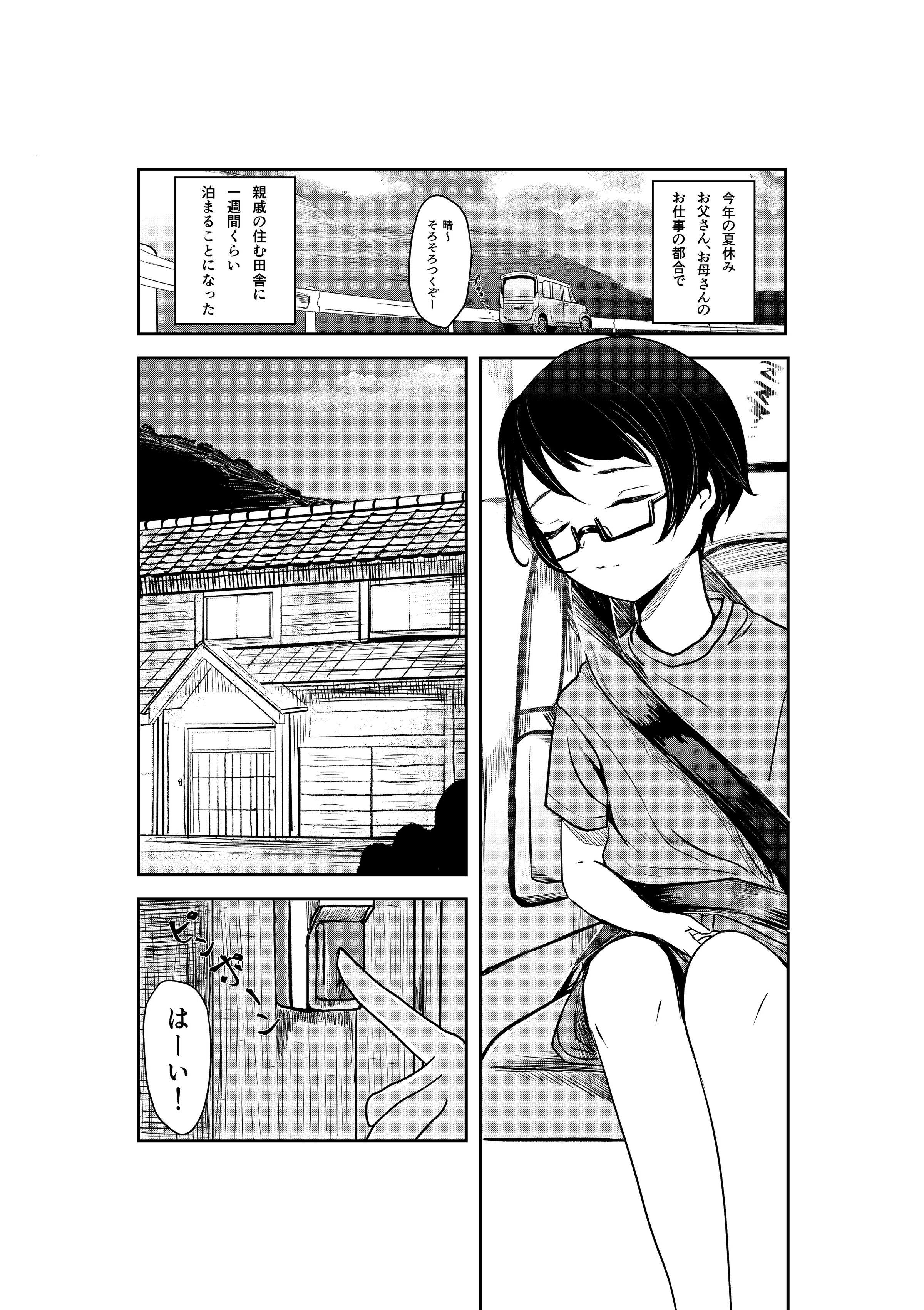 02