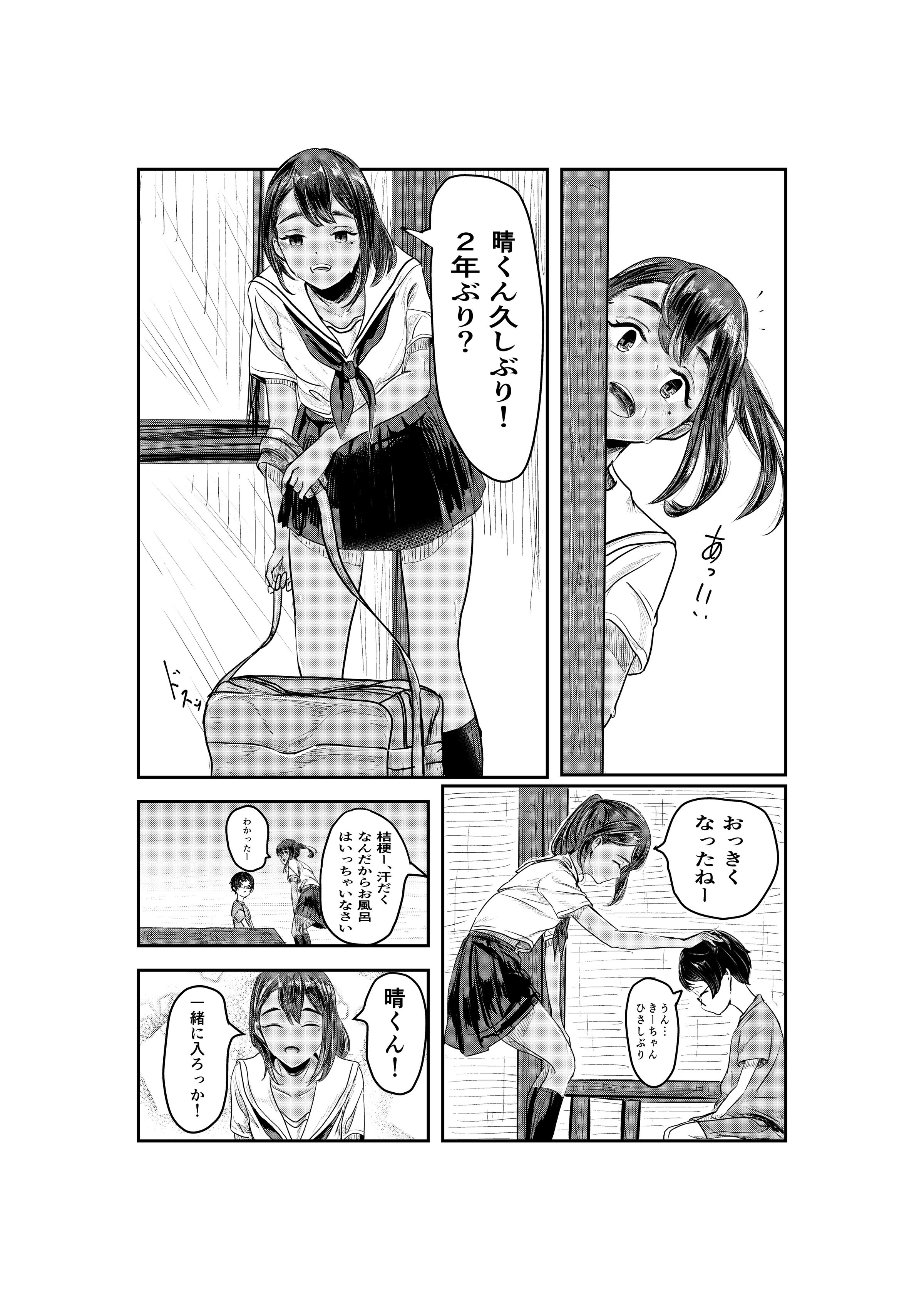 04