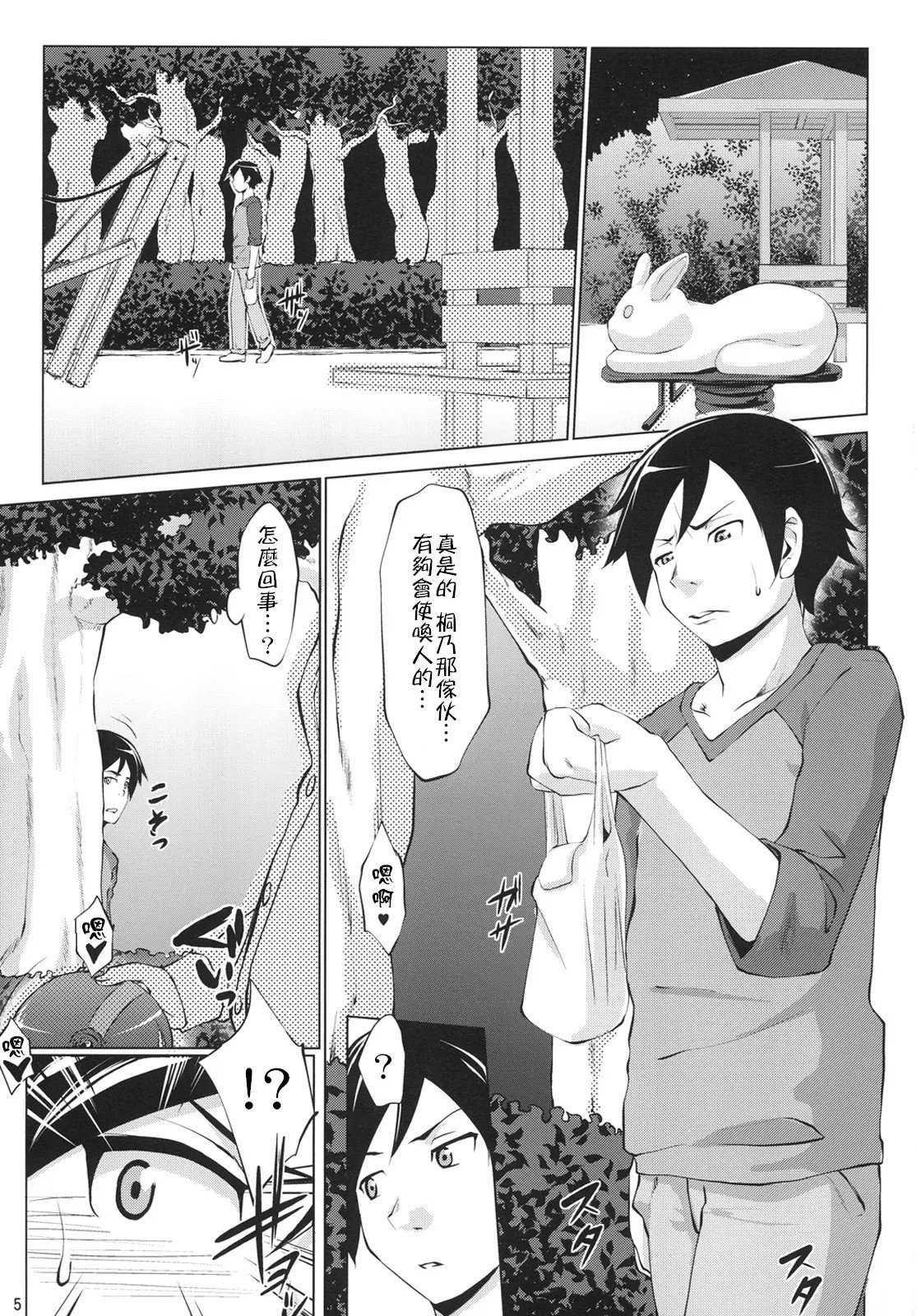 04