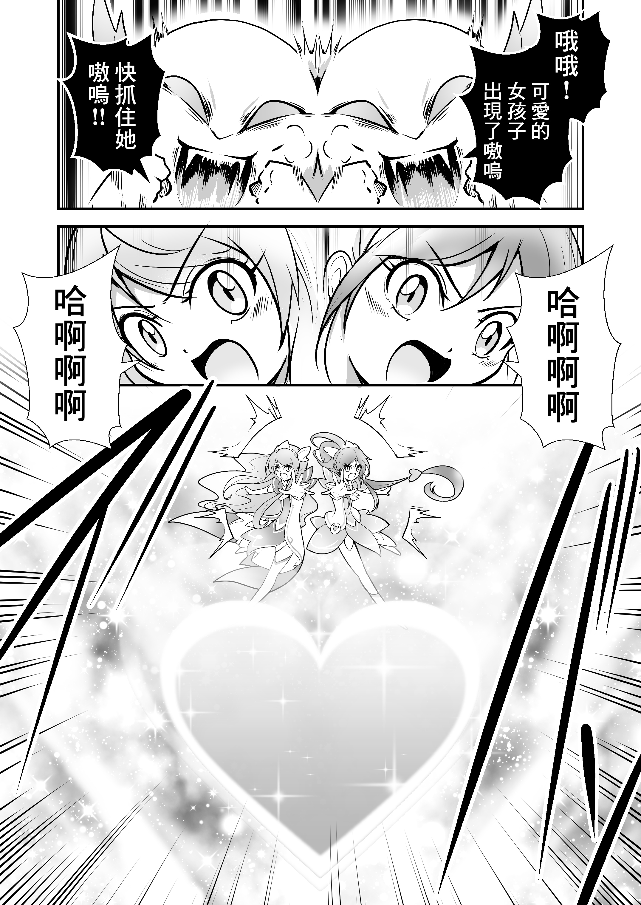 07