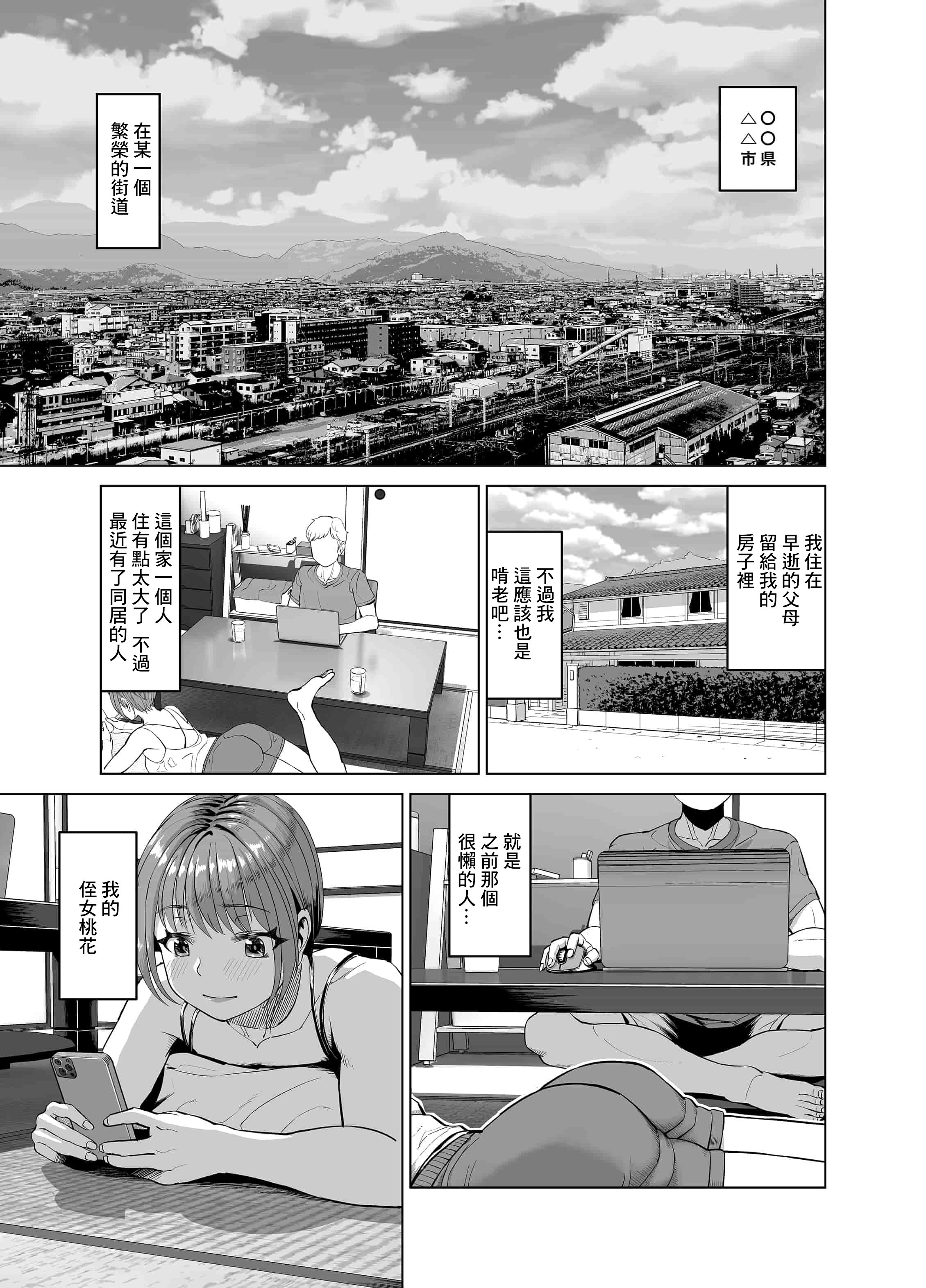 02