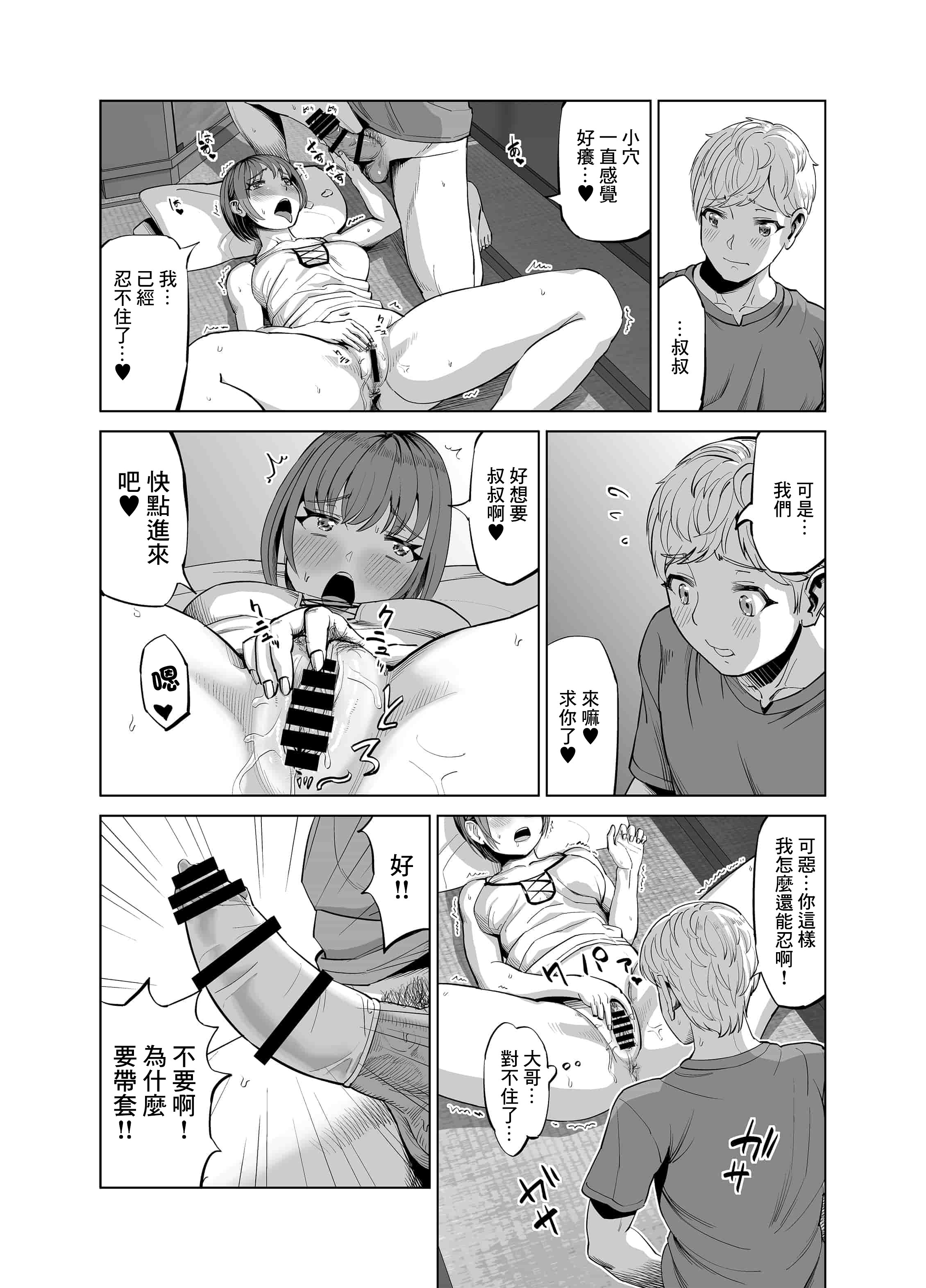 09
