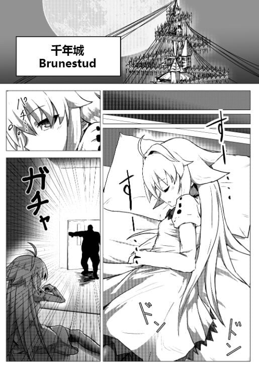 06