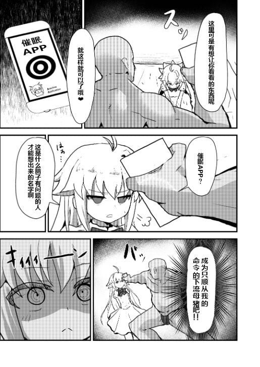 08