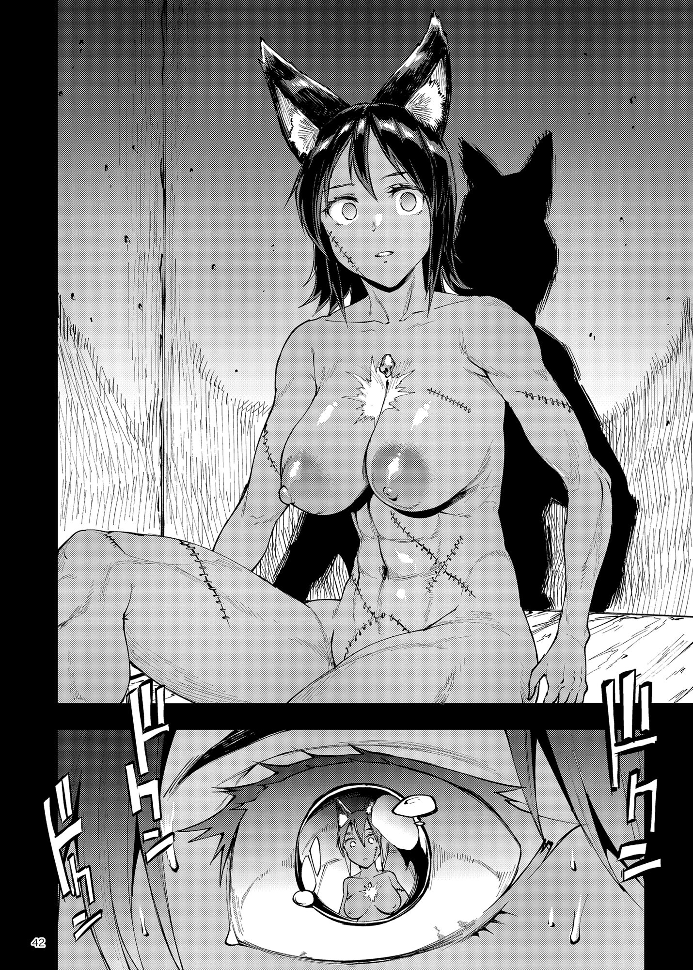42