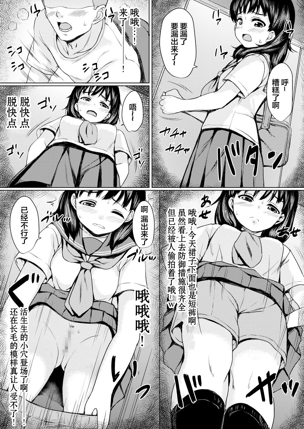 04
