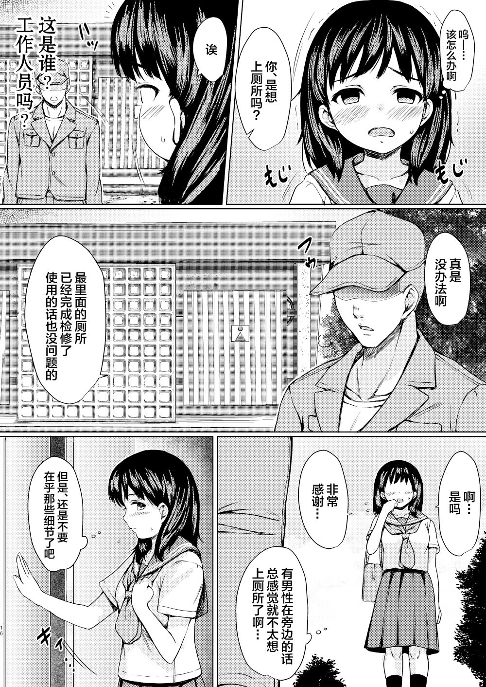 09