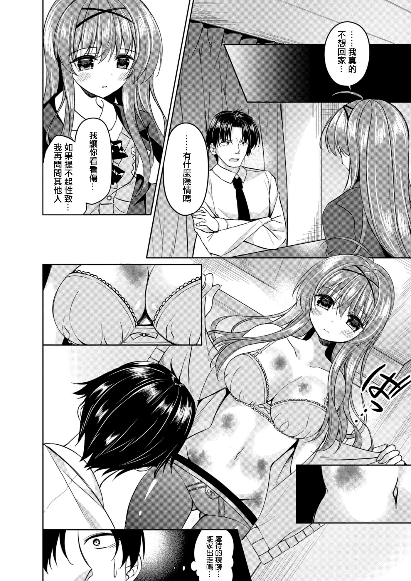 08