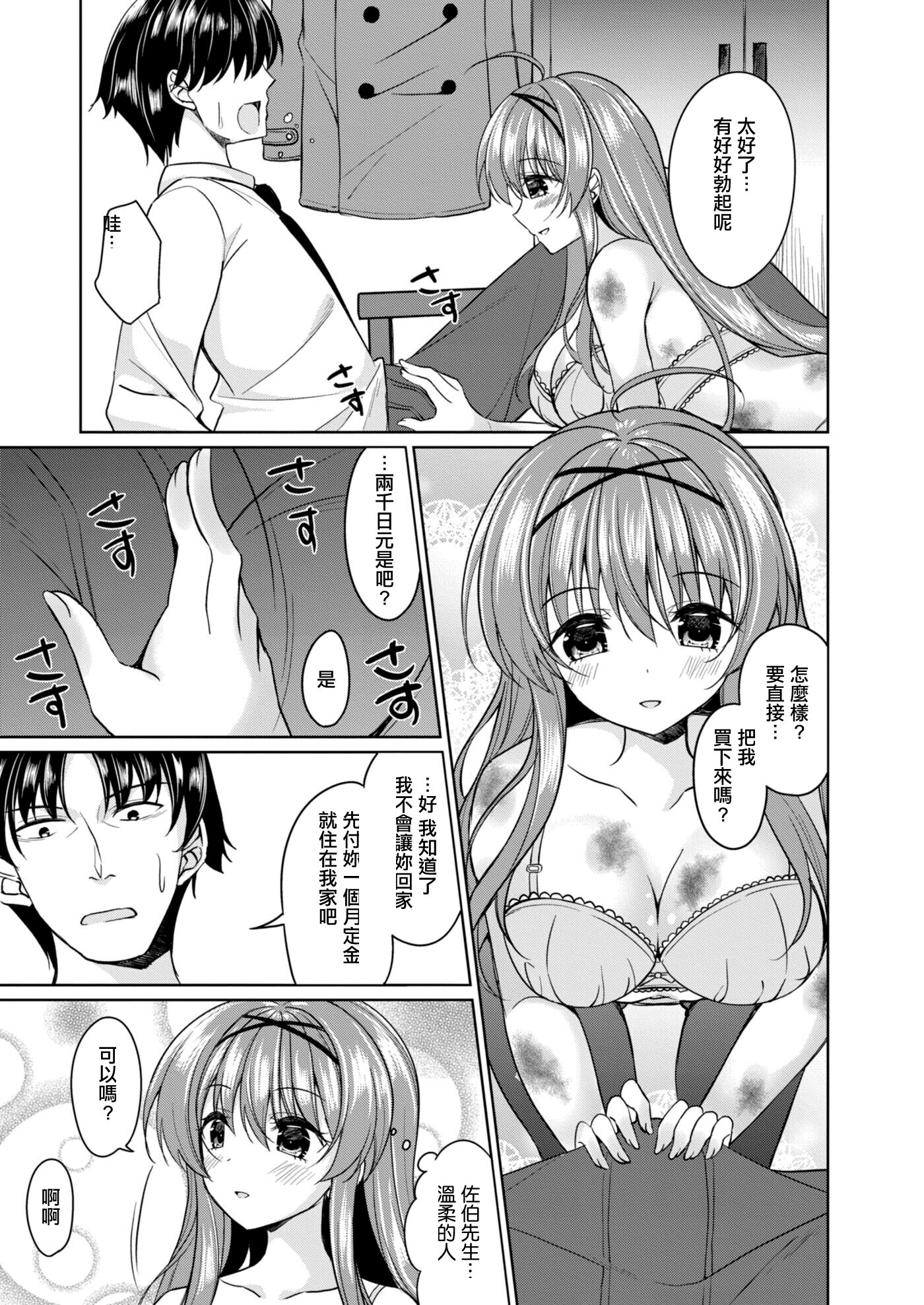 09