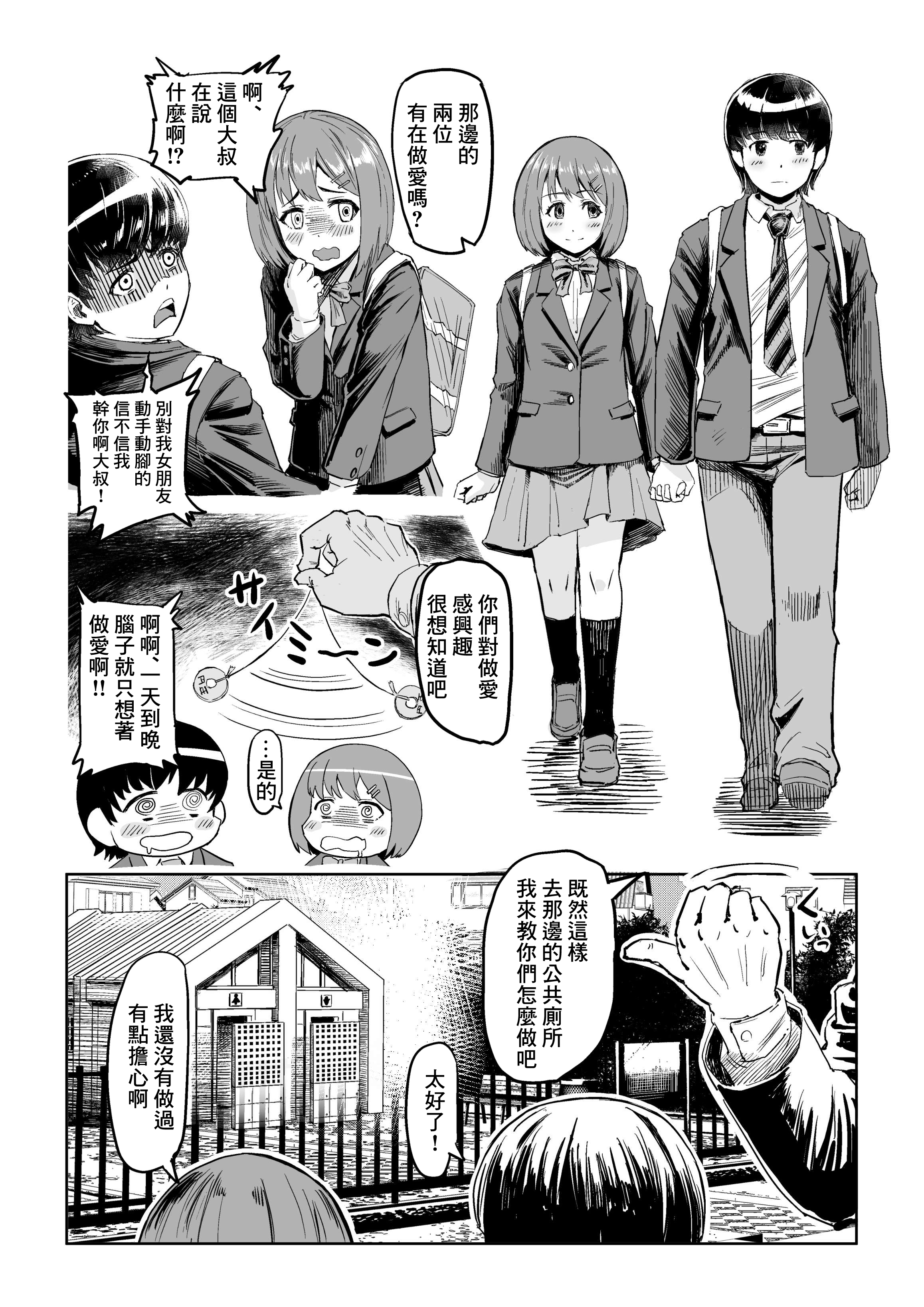07