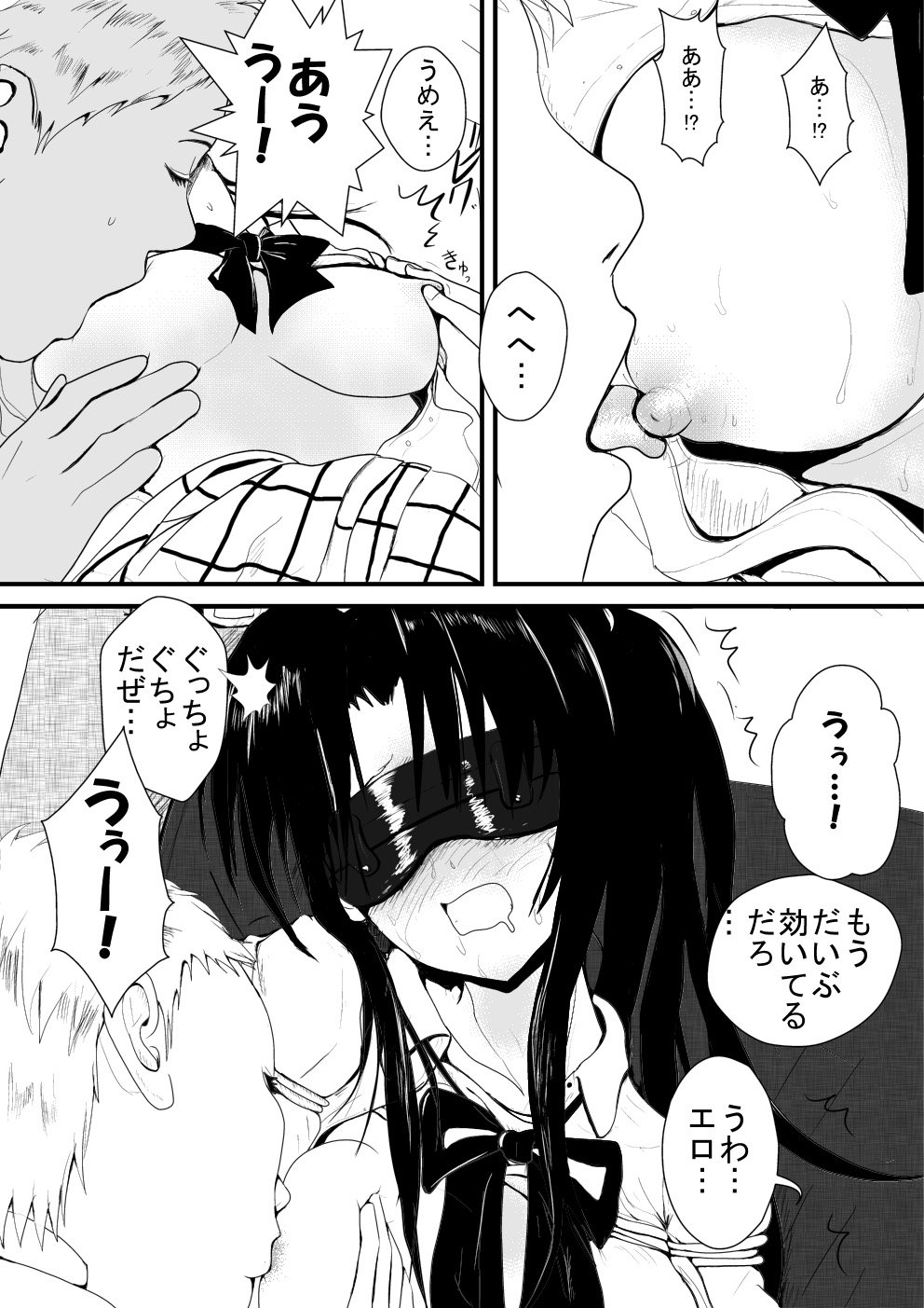 015
