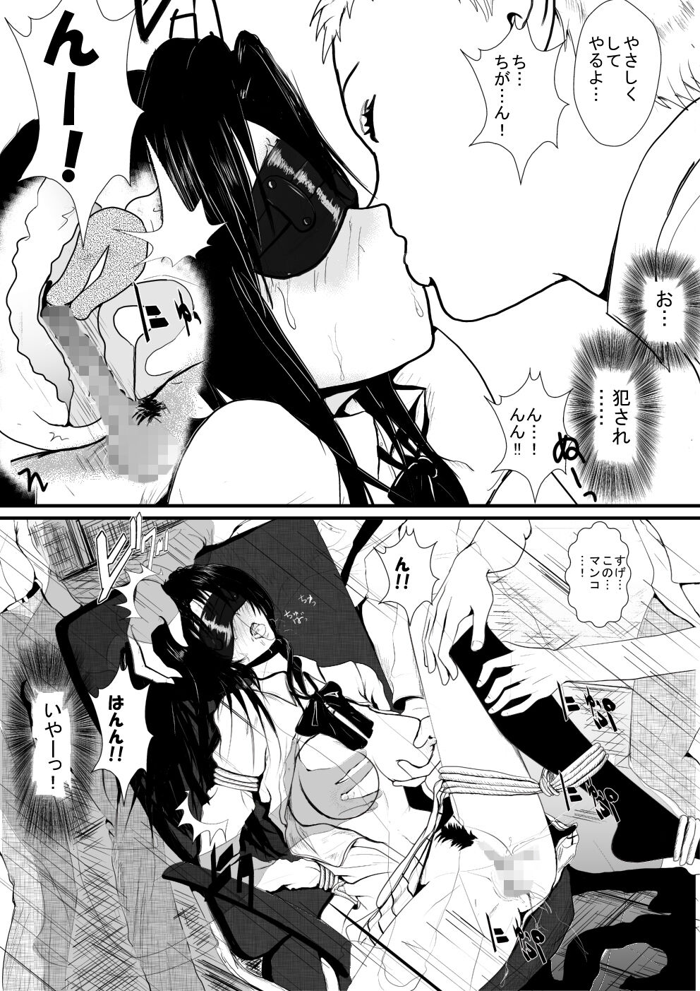 018
