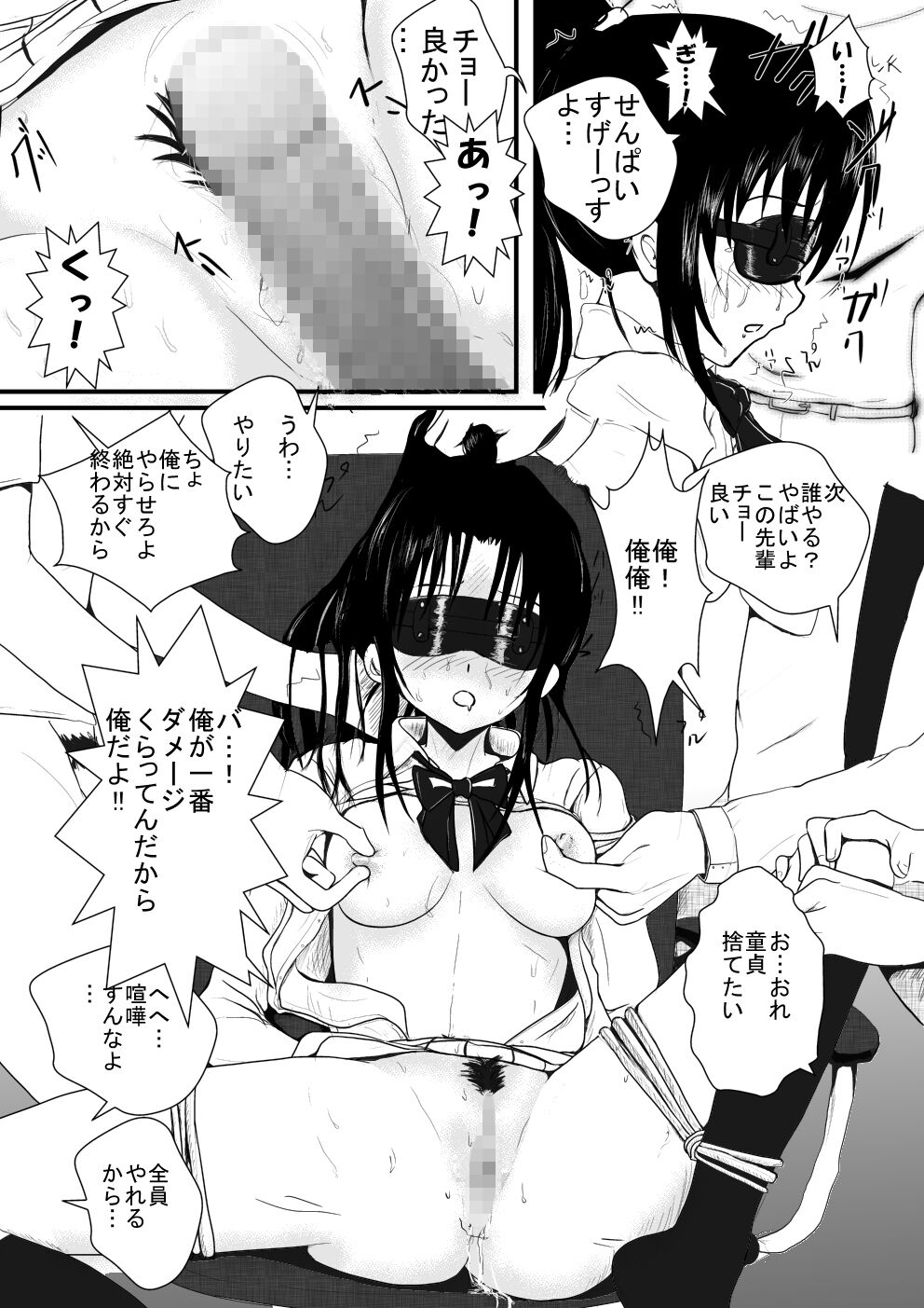 024
