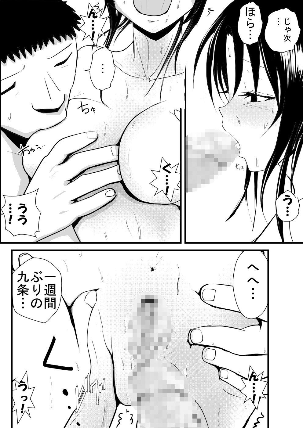 062