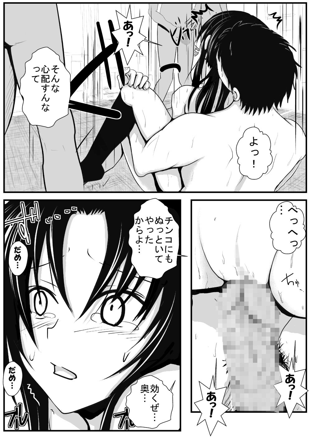 076