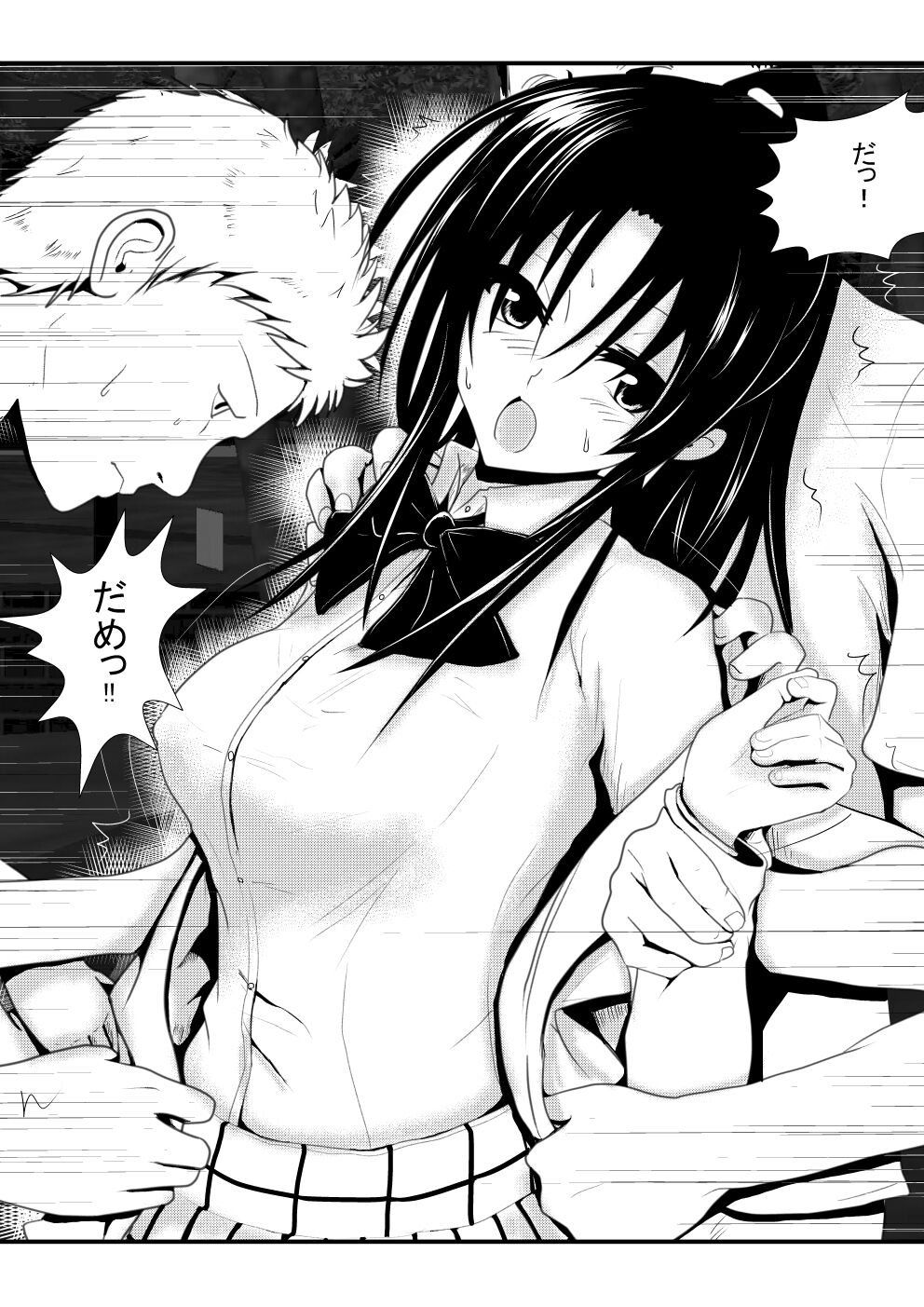 114