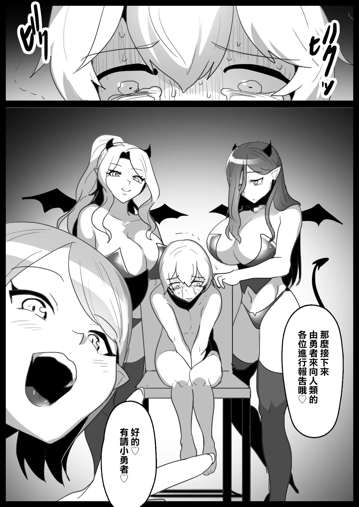 06