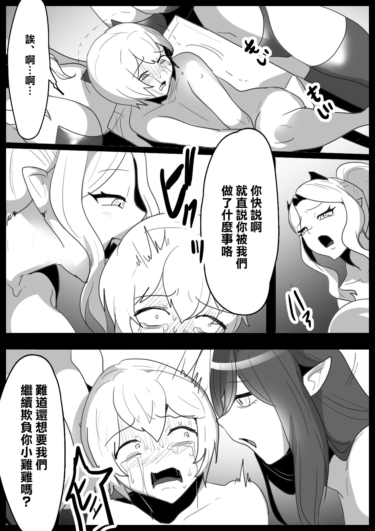 07