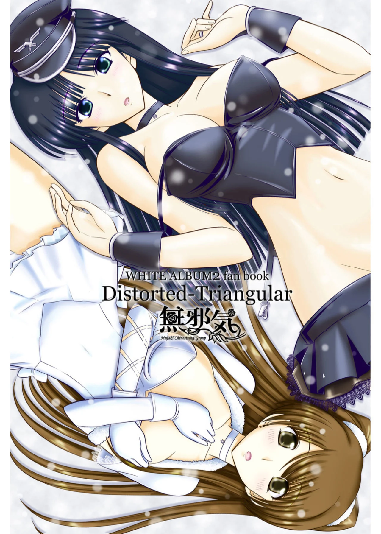 03