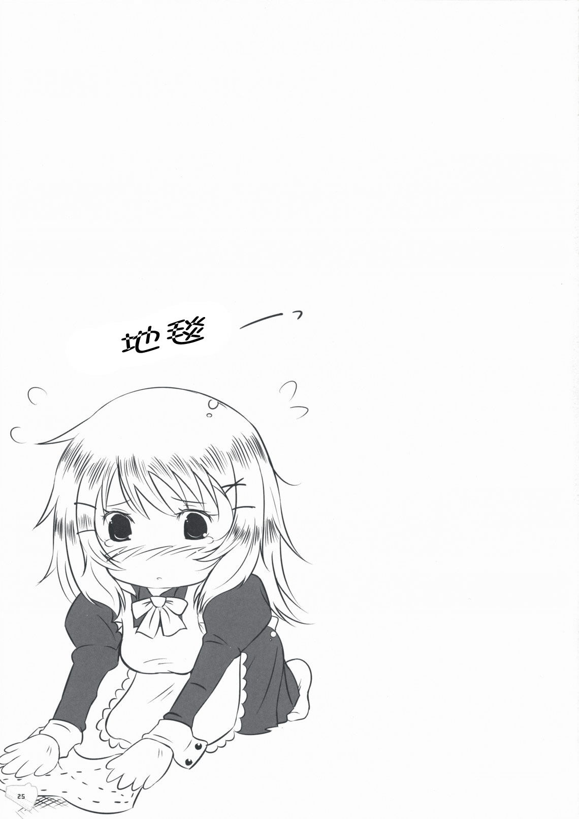 024