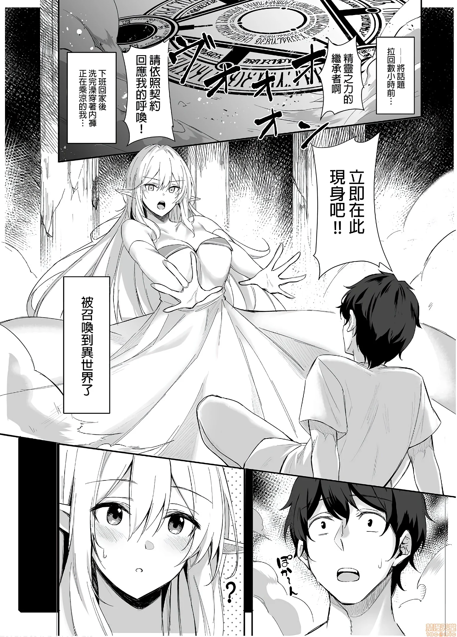 0004
