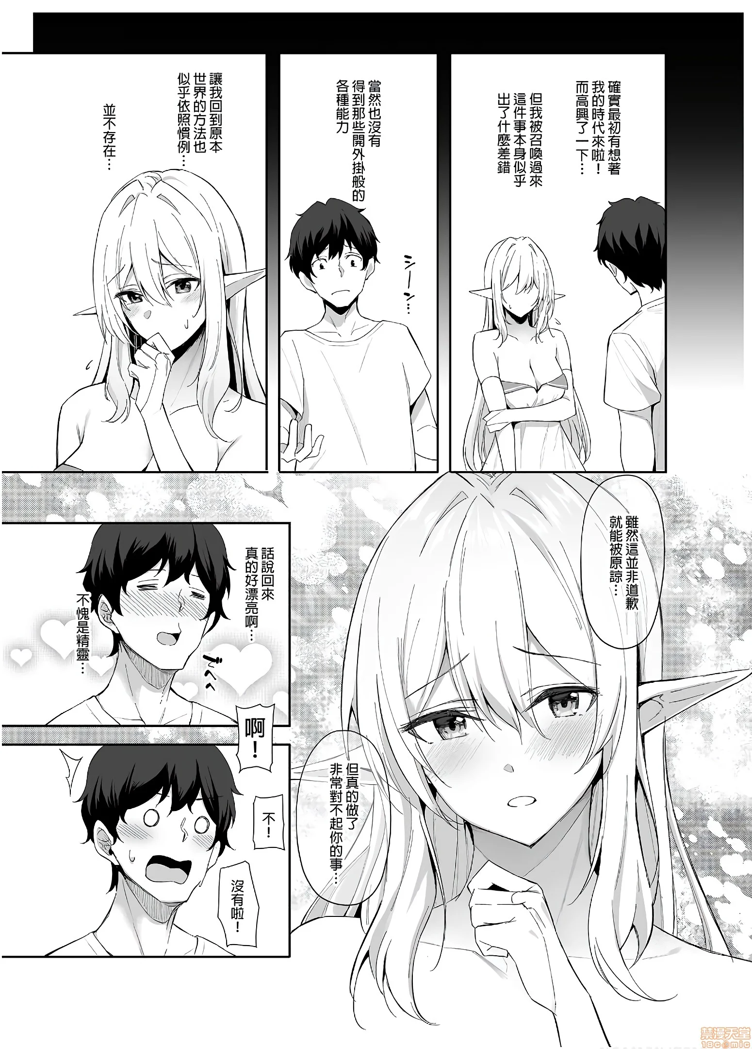 0005