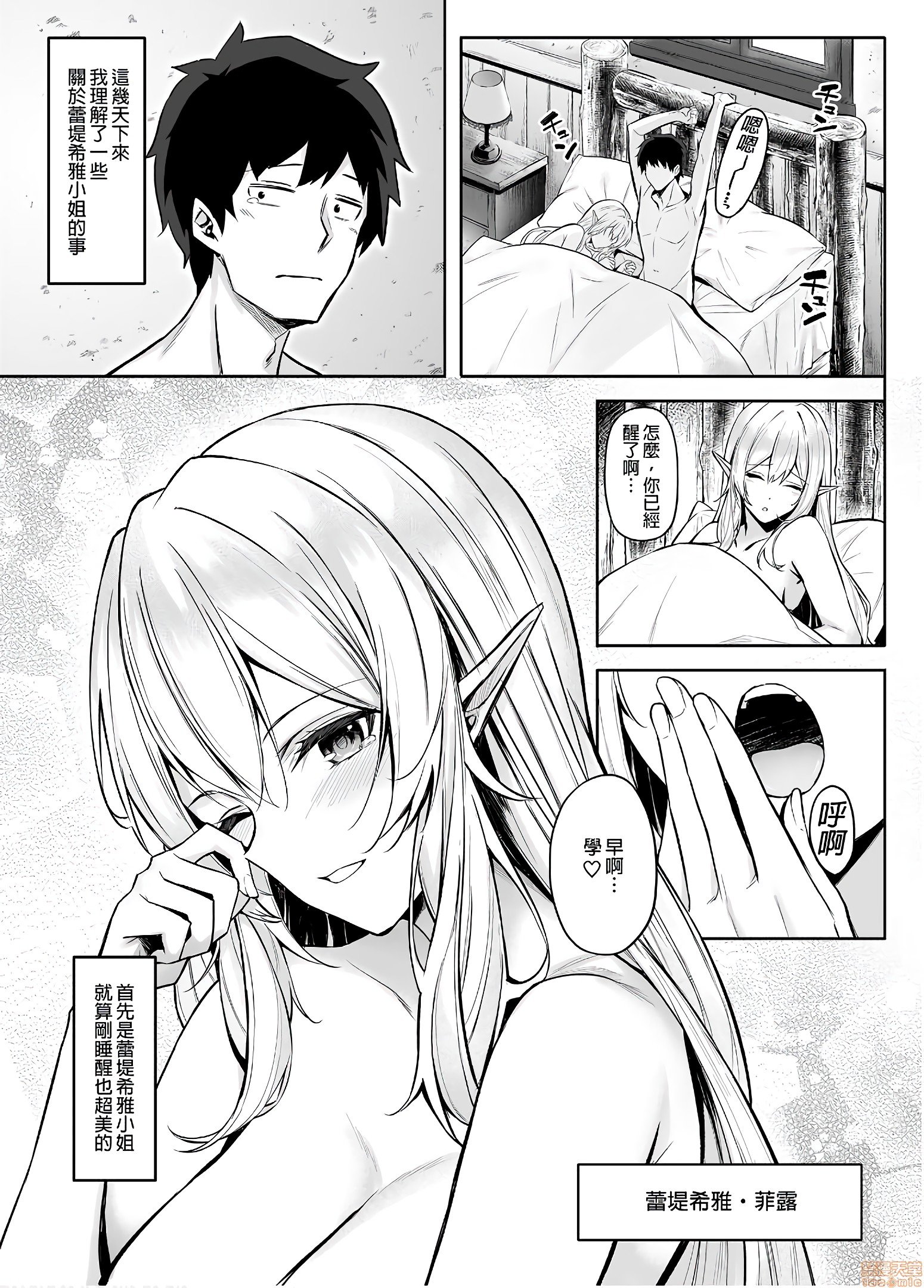 0030