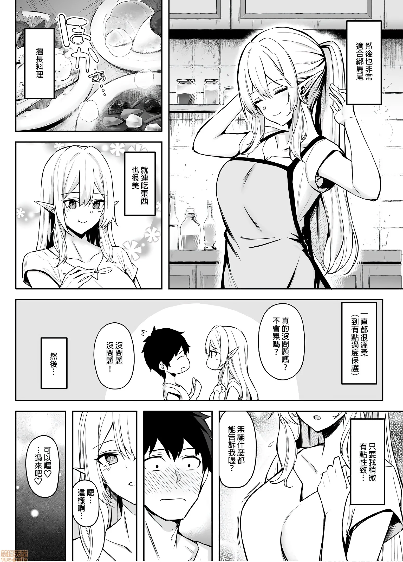 0031