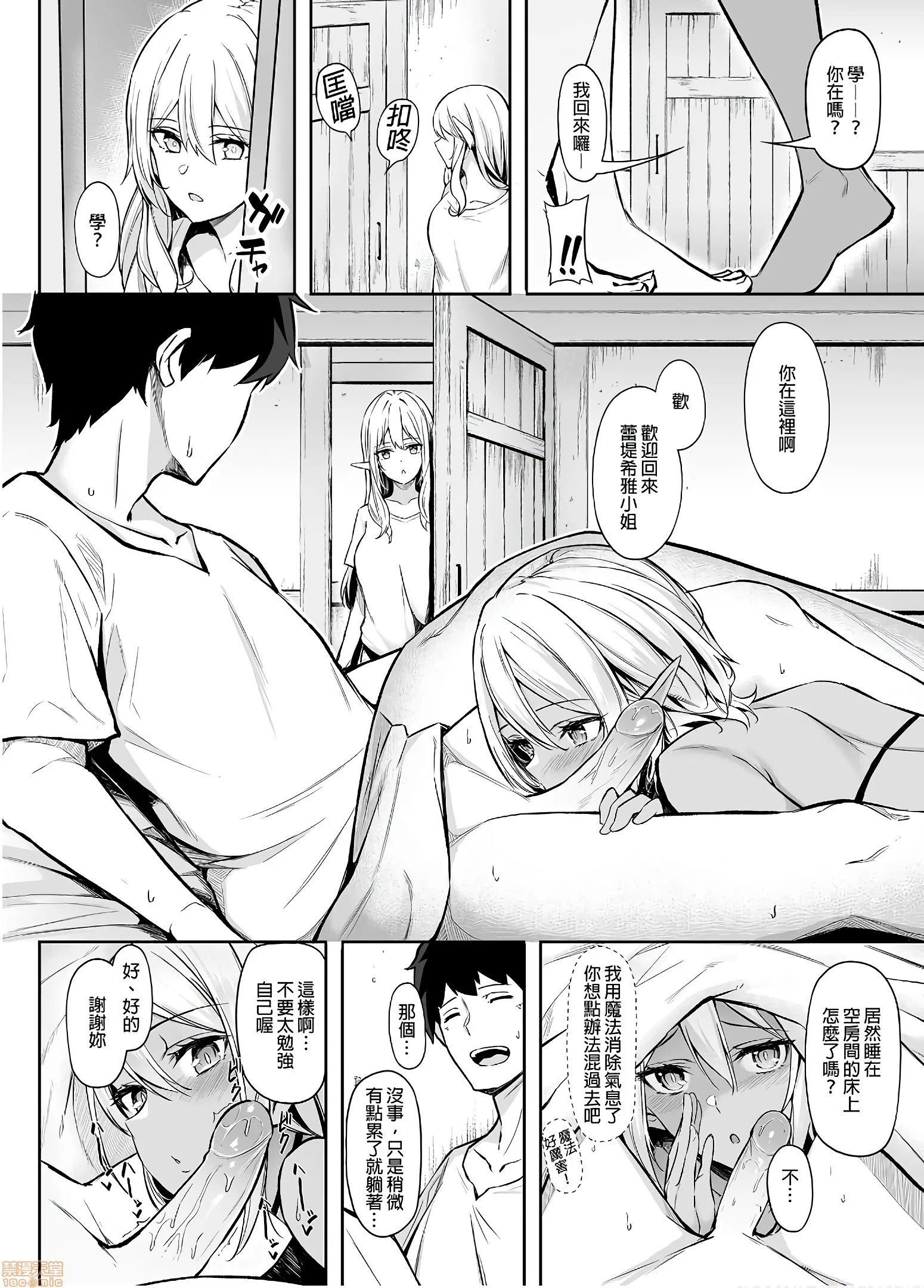 0041