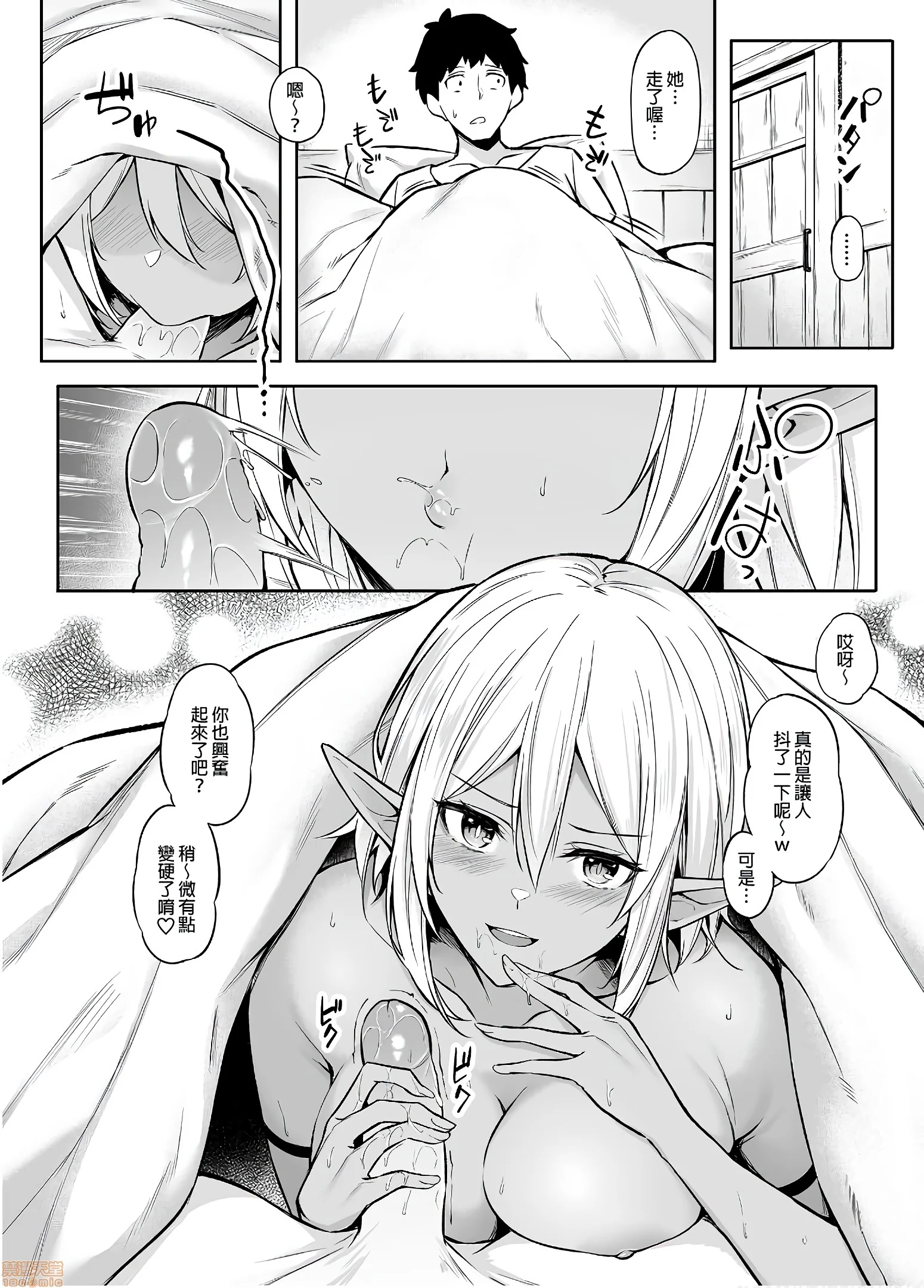 0043