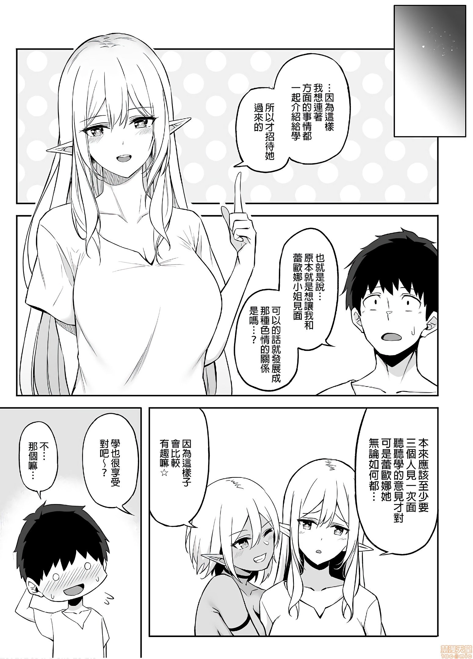 0060