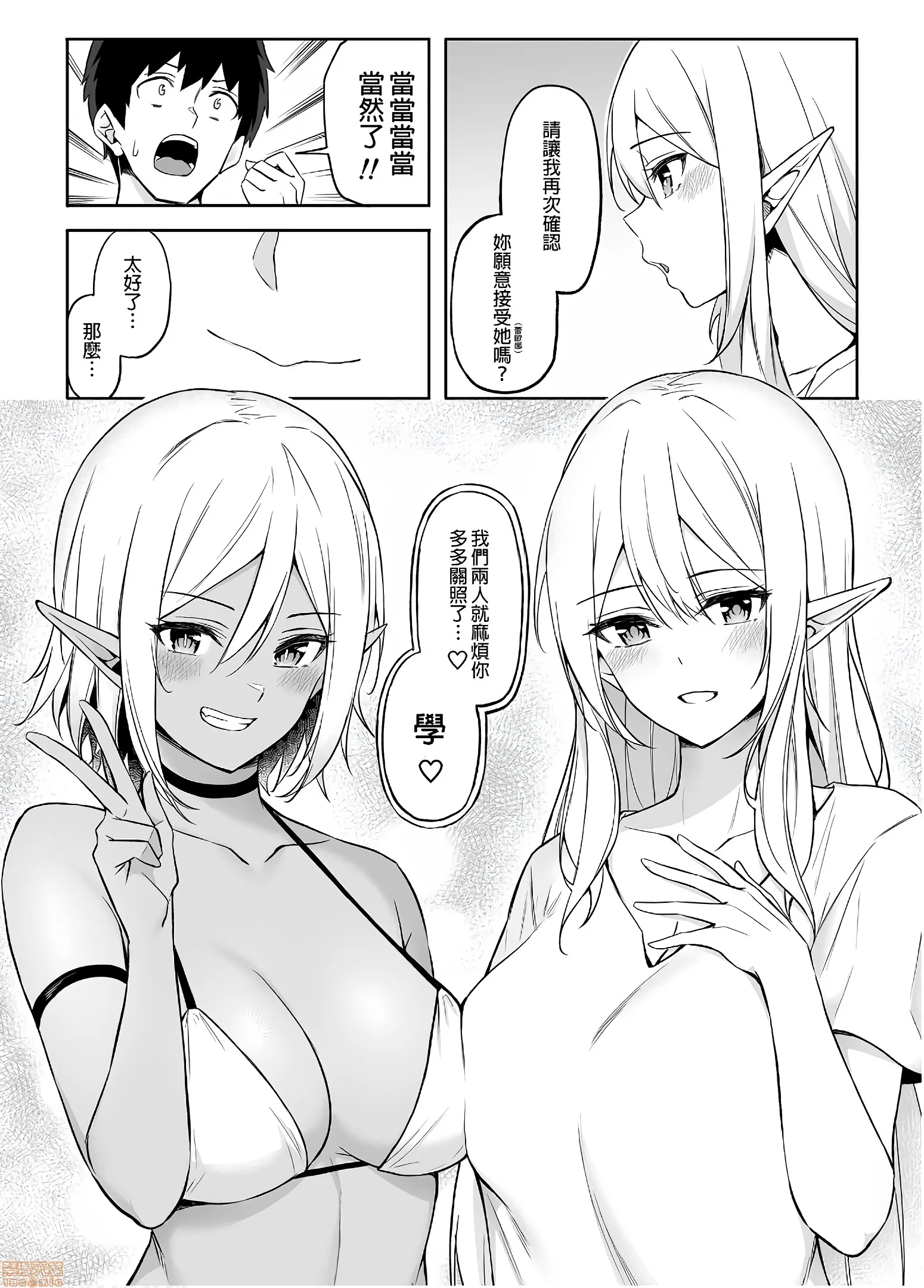 0062