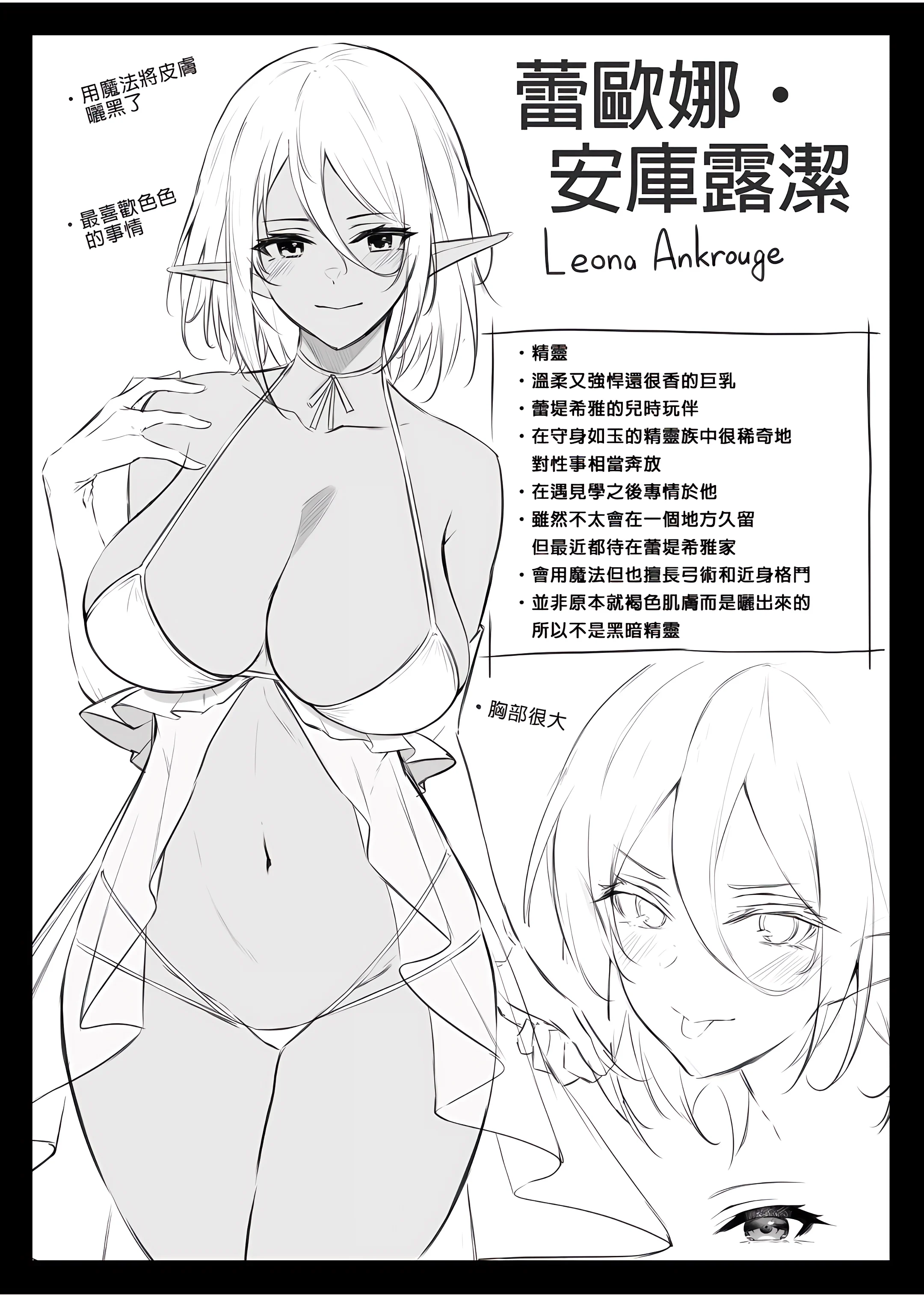 0102