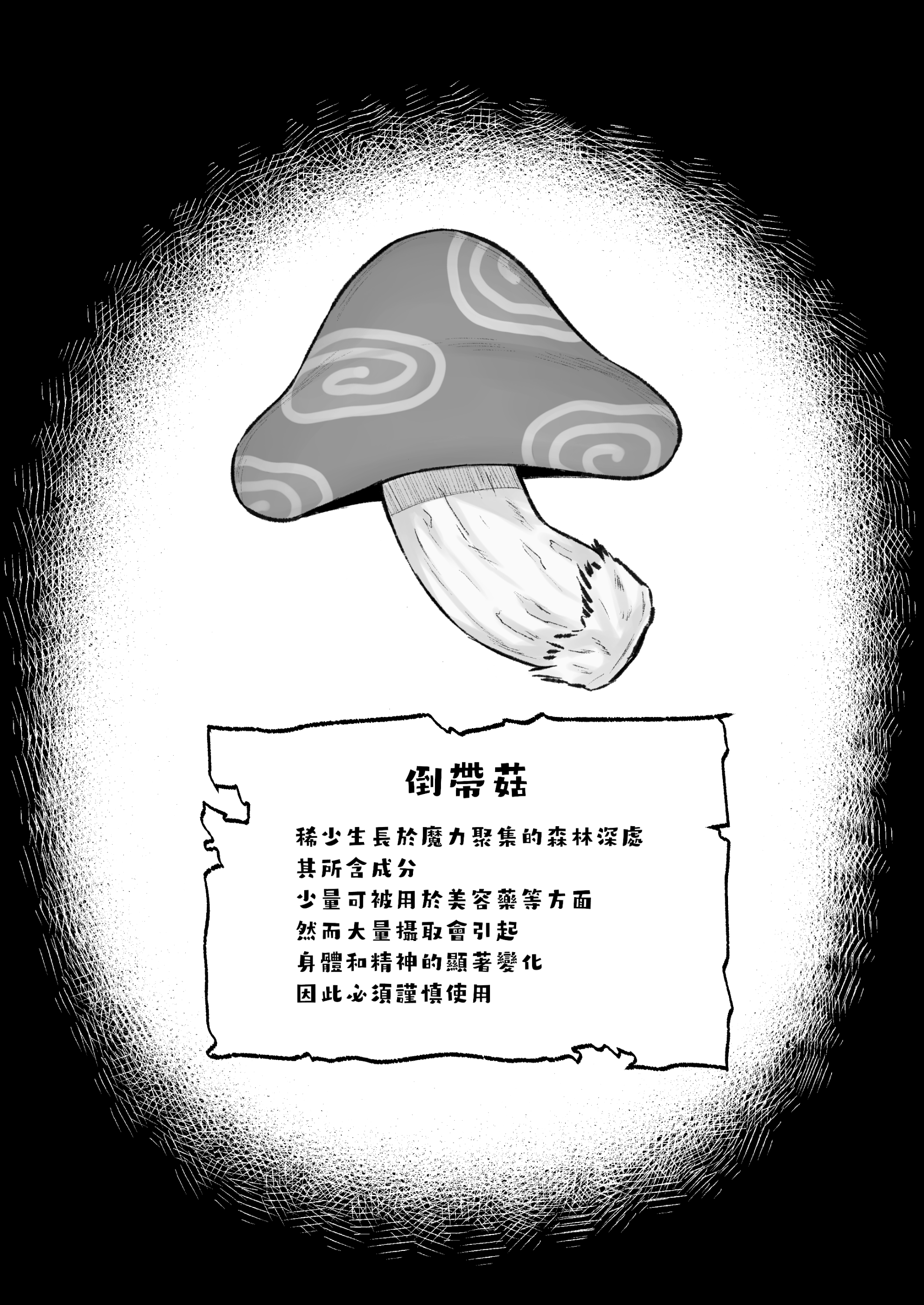 0107