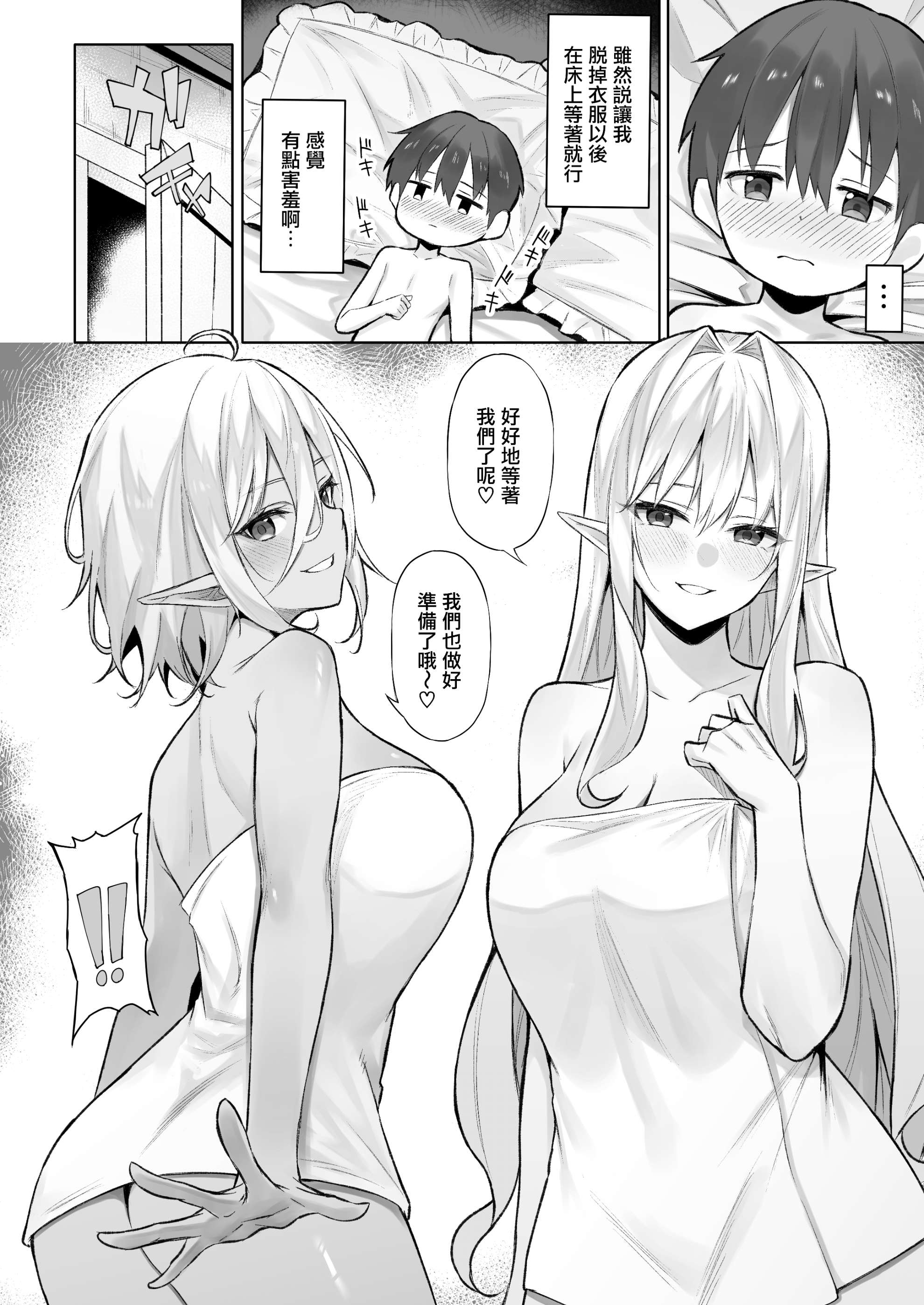 0114