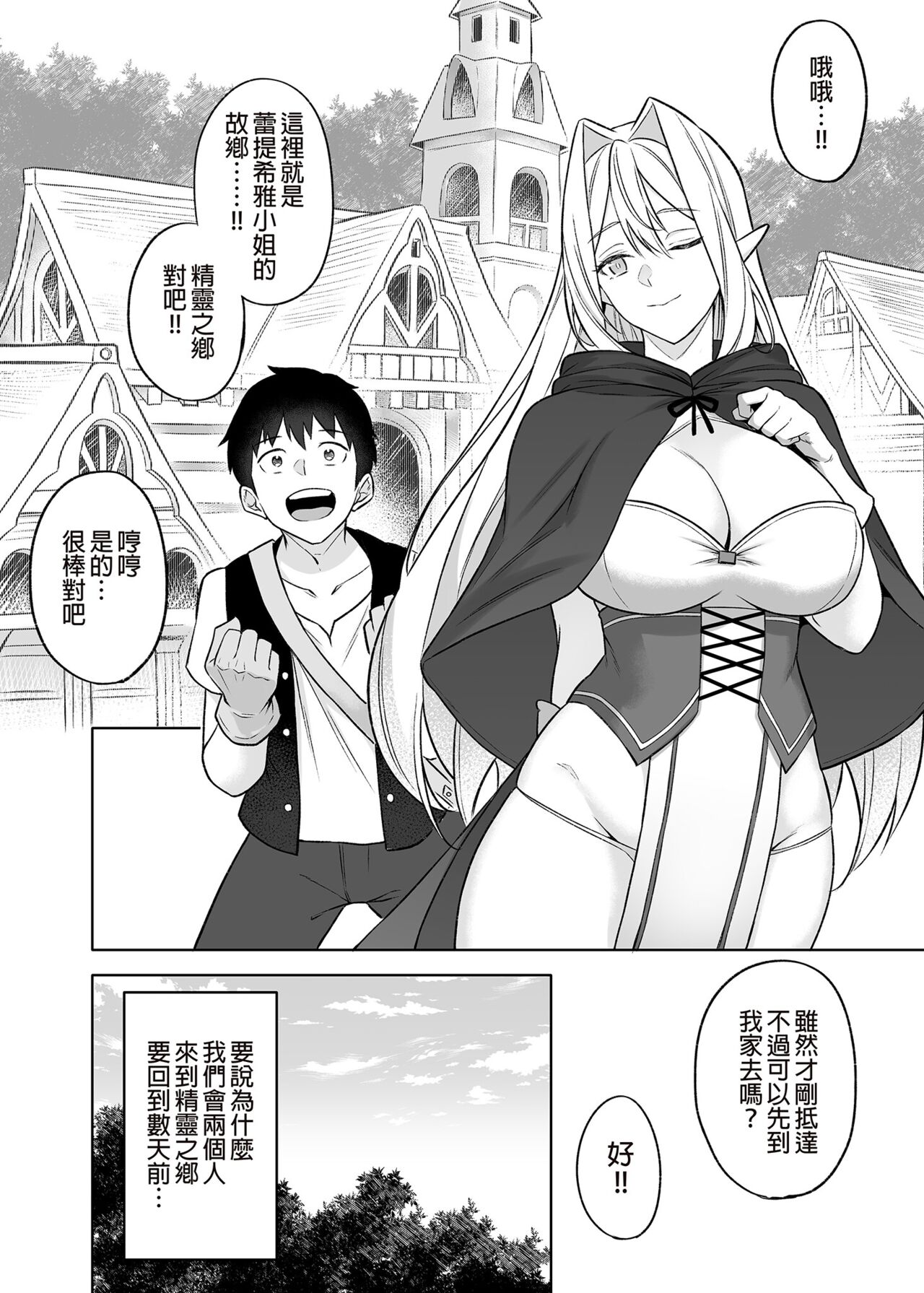 0143