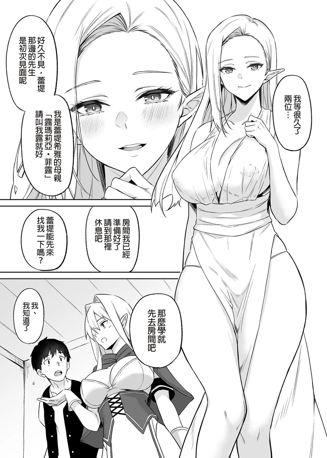 0145